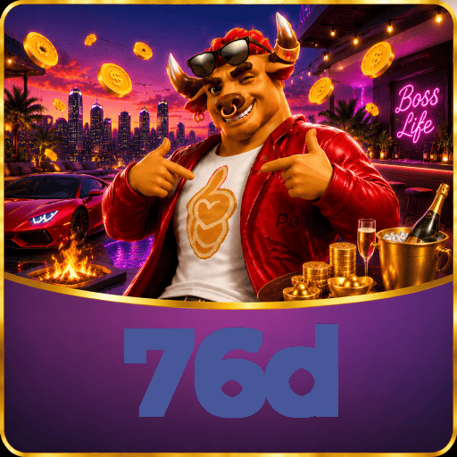 76d Logo 2